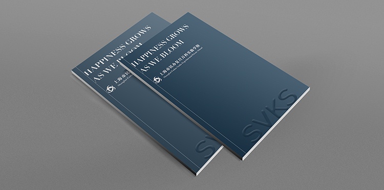 宣傳冊(cè)制作