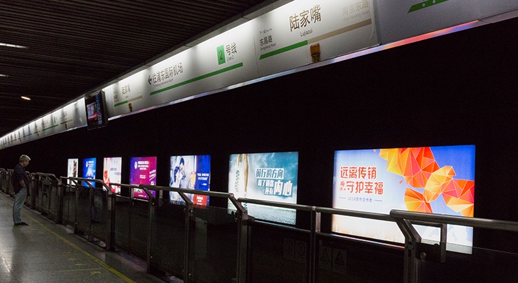 商業(yè)海報(bào)設(shè)計(jì)制作