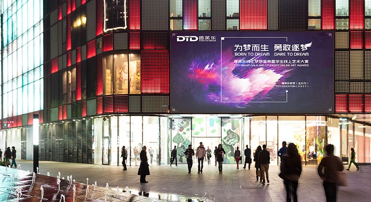 海報(bào)設(shè)計(jì)